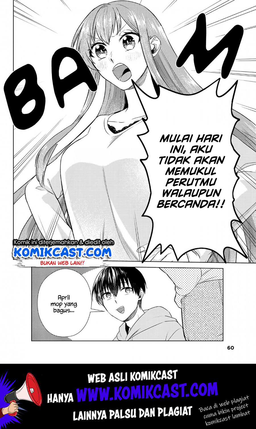 Boku no Kanojo wa Saikou desu! Chapter 23 Gambar 3